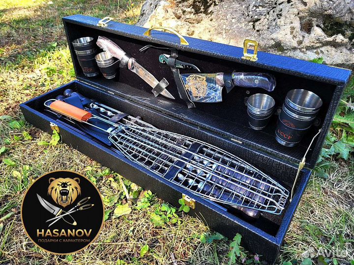 Шашлычный набор для пикника