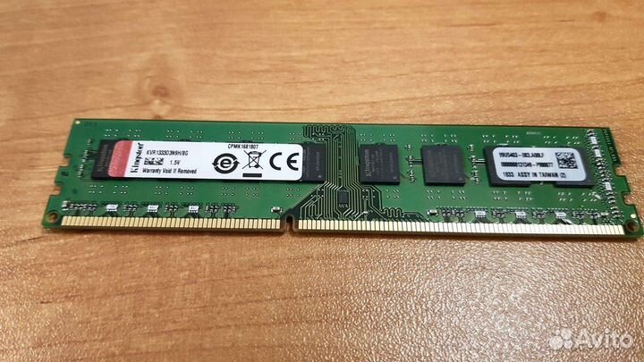 Kingston ddr3 8gb 1333mhz