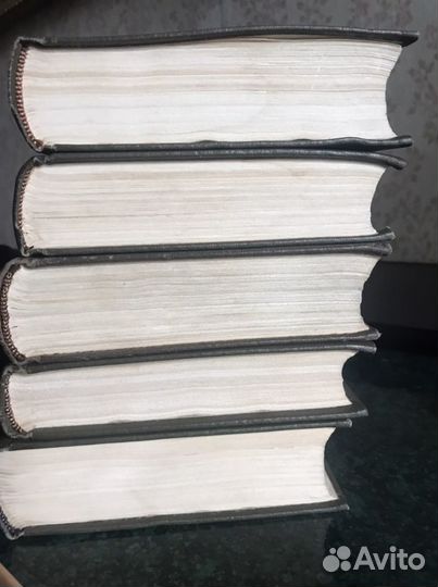 Книги 5 томов Эмиль Золя