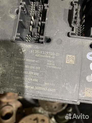 Блок управления предохранителей Бмв f20 BMW 116i