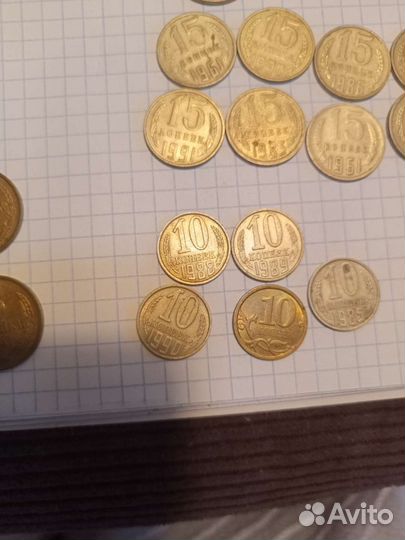 Старые деньги