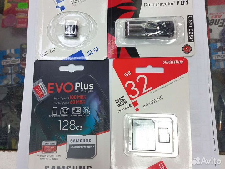 USB флешка 4,16,32,64