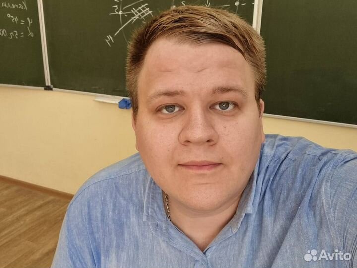 Подготовка к ЕГЭ (базовый уровень)