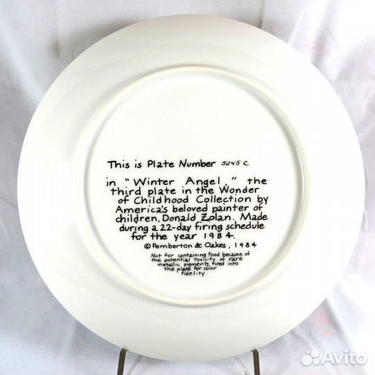 Тарелка Чудо Детства: Зимний Ангел Золан 1984