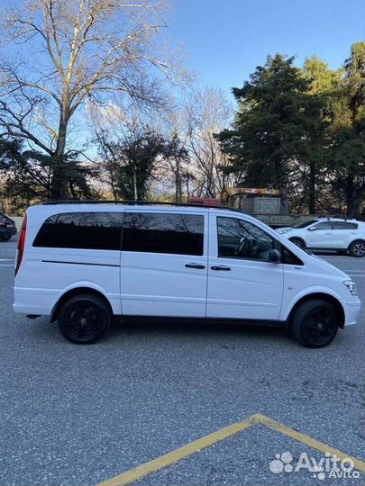 Трансфер межгород