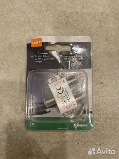 Делитель антенный f-разъем