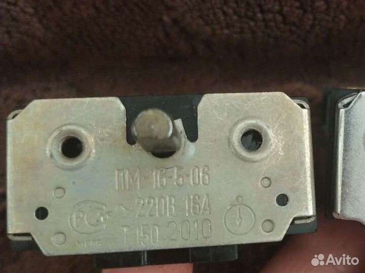 Переключатель мощности ПМ-16-5 06