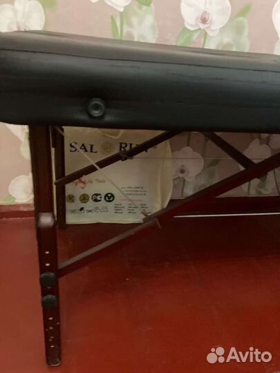 Массажный стол раскладной