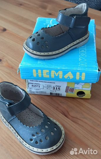 Сандалии неман