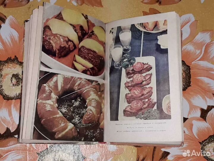 Кулинария. Рецепты