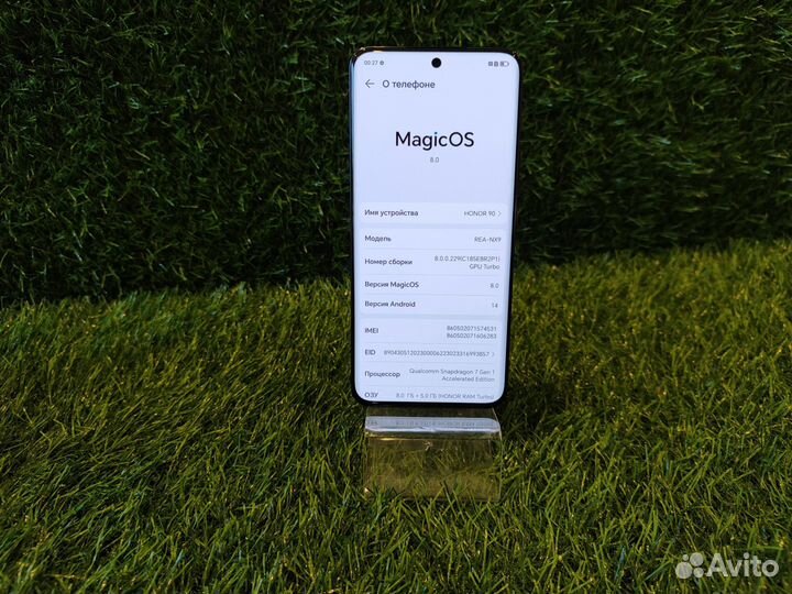 HONOR 90, 8/256 ГБ