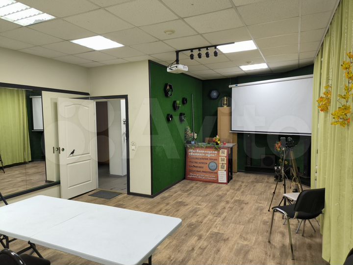 Свободного назначения