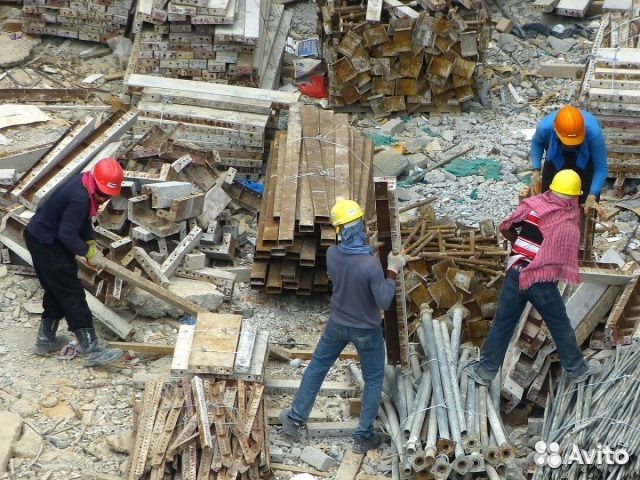 Разнорабочие