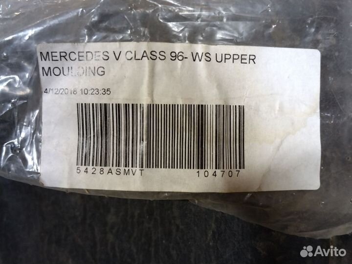 Лобовое стекло на mercedes w638