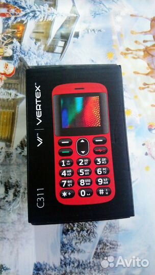 VERTEX C311