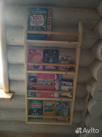 Книжные полка монтессори