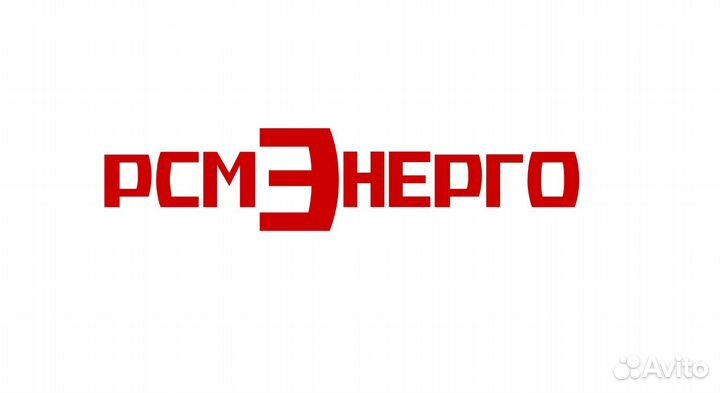 Лаборант химического анализа