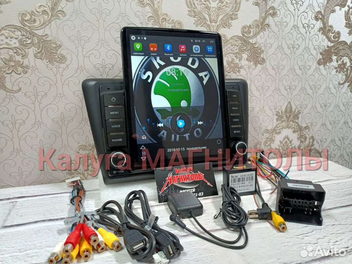 Магнитола Skoda Rapid android Tesla новая