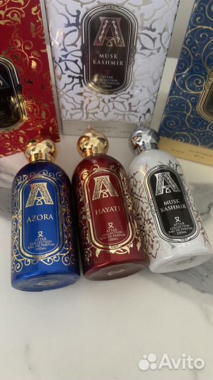 Attar collection Распив