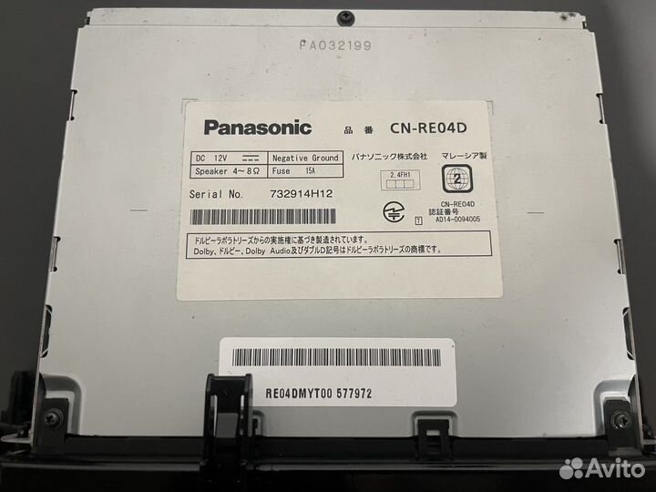 Магнитола Panasonic Strada CN-RE04D