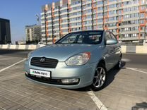 Hyundai Verna 1.4 AT, 2008, 148 200 км, с пробегом, цена 765 000 руб.