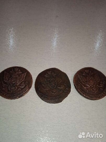 Пятаки екатерины