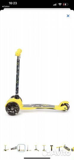 Самокат Kreiss Batman HF- TK002A-BM