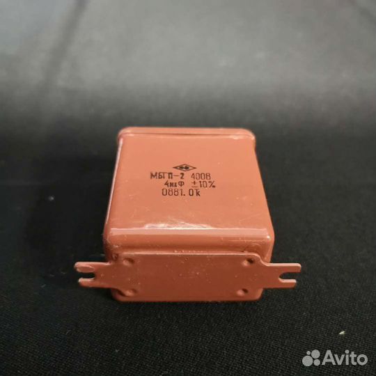 Радиодетали и платы СССР