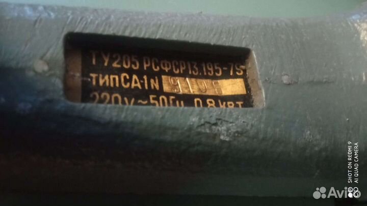 Сушуар СССР и зеркало для парикмахерской