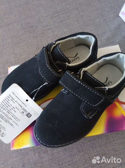 Туфли на мальчика