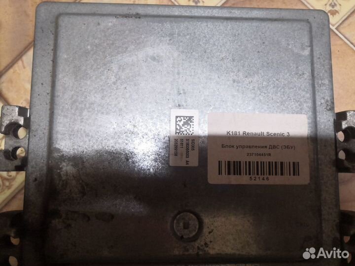 Renault scenic 3 k9k 1.5 dci 110 эбу
