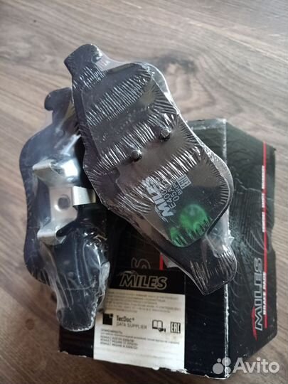 Тормозные колодки