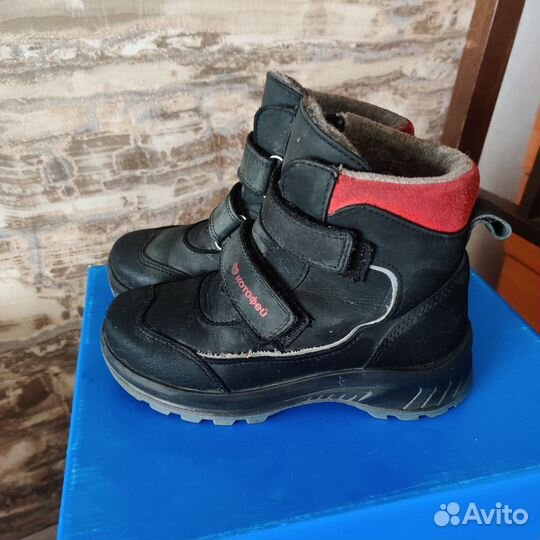 Ботинки демисезонные детские