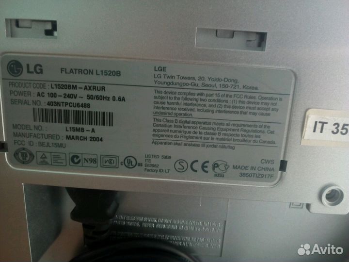 Монитор LG
