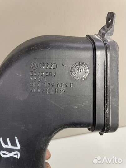Воздухозаборник Audi A4 8E B6 B7 Ауди А4 Б6 Б7