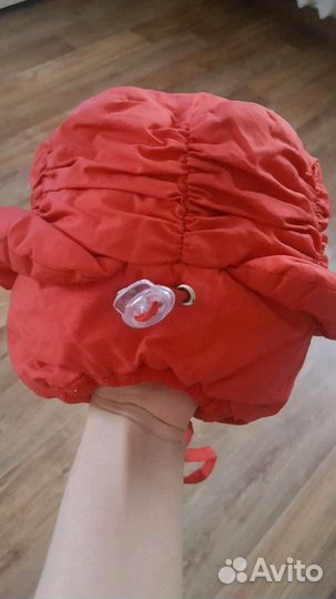 Шапка зимняя