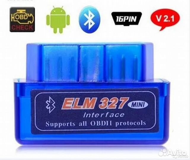 Автосканер ELM 327 mini v 2.1 адаптер