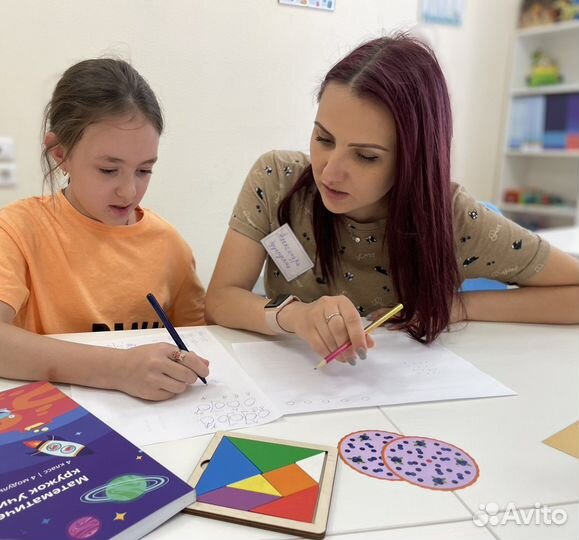 Репетитор по математике и физике. Подготовка к огэ