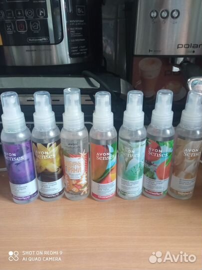 Спрей для тела