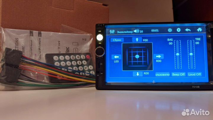 Автомагнитола 2din