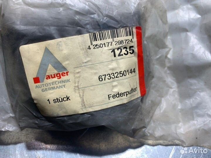 Отбойник рессоры