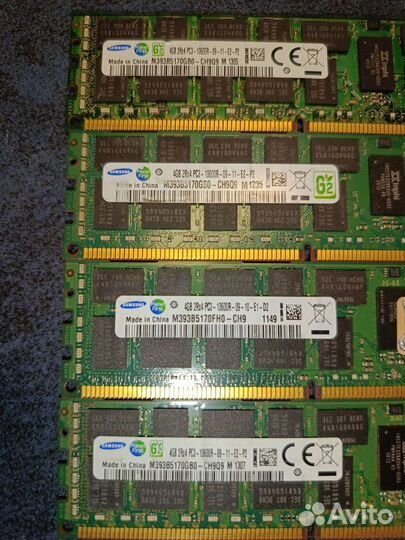 Оперативная память ddr3