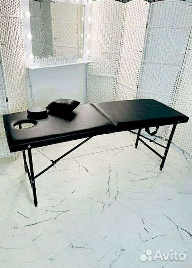 Массажный стол