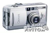 Canon PowerShot s50