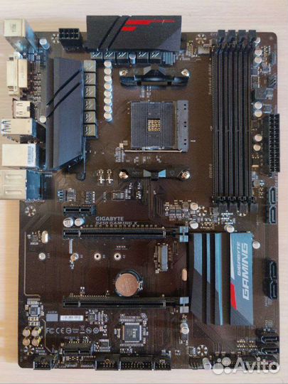 Gigabyte b450 gaming x
