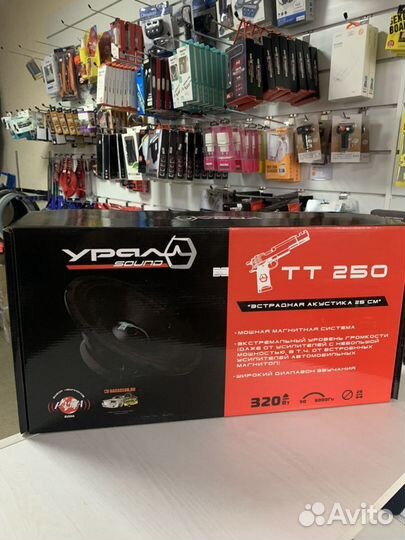 Акустическая система Ural (Урал) TT-250