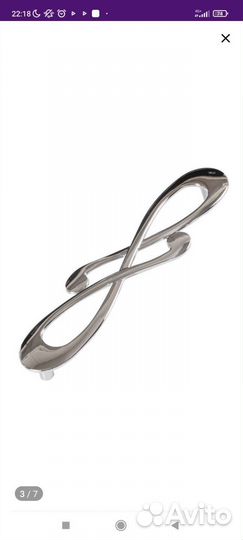 Ручки мебельные