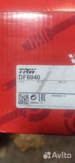 Запчасти hyundai getz