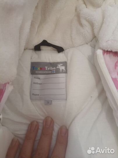 Зимний комбинезон