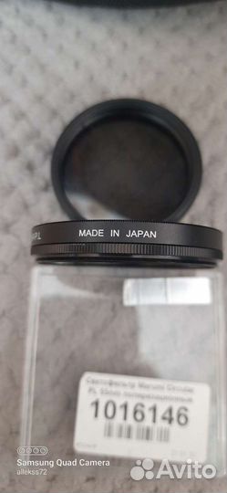 Фильтр для камеры